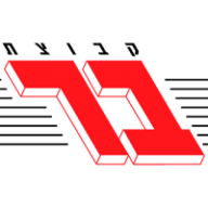 Bar Marketing and Distribution Holdings Ltd logo